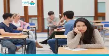 كيف تتغلب على التشتت الذهني داخل لجنة الامتحان؟
