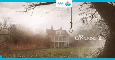 قصة حقيقية وراء فيلم الرعب «The Conjuring 2».. تعرف عليها