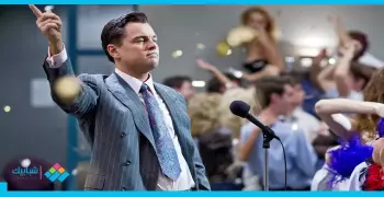 تعرف على الكوميديا السوداء وأشهر أفلامها