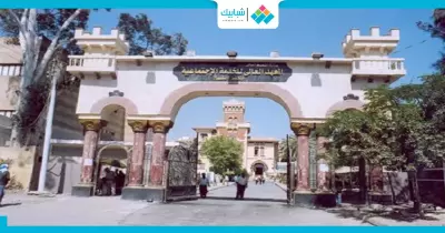 كلمة «كلب» تثير أزمة طلابية بكفر الشيخ