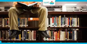 لقراء المنوفية.. أهم المكتبات بشبين الكوم