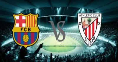برشلونة يصطدم بمنافس عنيد في دور الثمانية بكأس إسبانيا