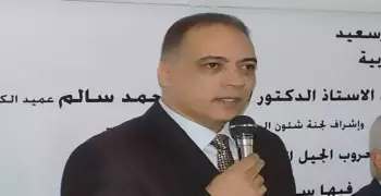 عميد تربية بورسعيد الأقرب لرئاسة الجامعة