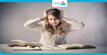 6 أسباب  تؤدي للصداع أثناء المذاكرة.. تجنبها