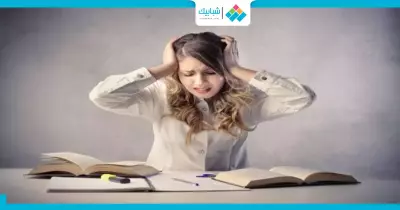6 أسباب  تؤدي للصداع أثناء المذاكرة.. تجنبها