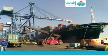 إغلاق موانئ البحر الأحمر لسوء الأحوال الجوية