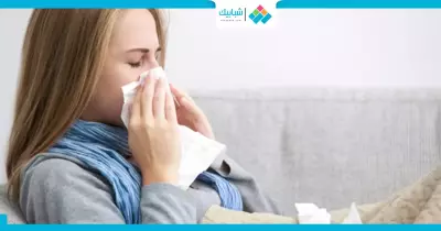 في العاصفة الترابية.. نصائح لحماية «جيوبك الأنفية»