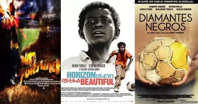 خروجتك عندنا.. «الأفق الجميل» بسينما الساقية النهاردة