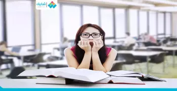 عارف هتعمل إيه يوم الامتحان؟.. راجع معانا