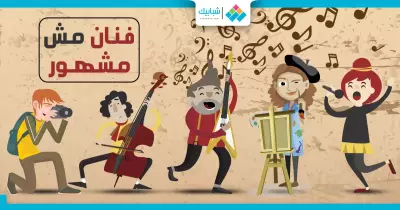 قلم رصاص فقط يكفي «فنان مش مشهور» ليبدع (صور)