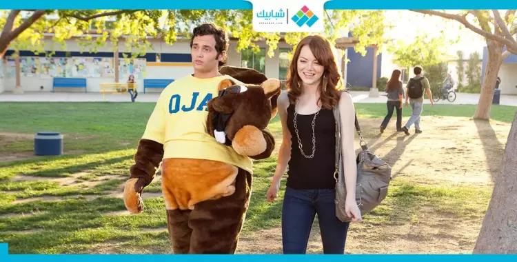  فيلم السهرة.. «Easy A» على «Mbc Max» النهارده 