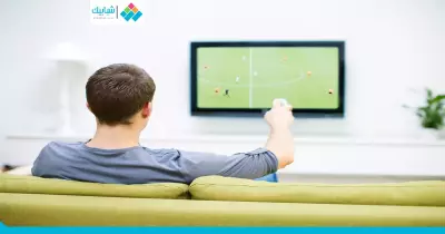 للطلاب.. عادات خاطئة أثناء الأجازة تجنبها