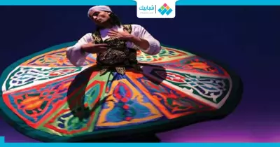 خروجتك عندنا.. تنورة في وكالة الغوري النهارده