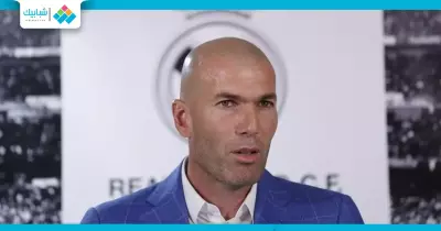 زيدان في الاختبار الثالث الليلة مع ريال مدريد.. «التالته تابته»