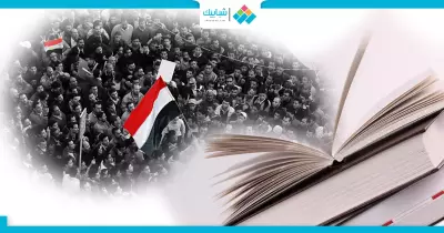 هذه الروايات تحكي لك قصة ثورة 25 يناير