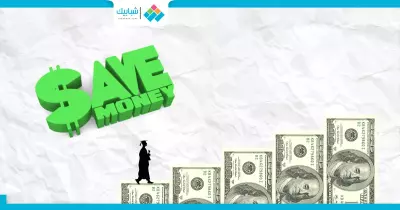 عايز توفر تكاليف مشروع التخرج.. إليك 4 نصائح