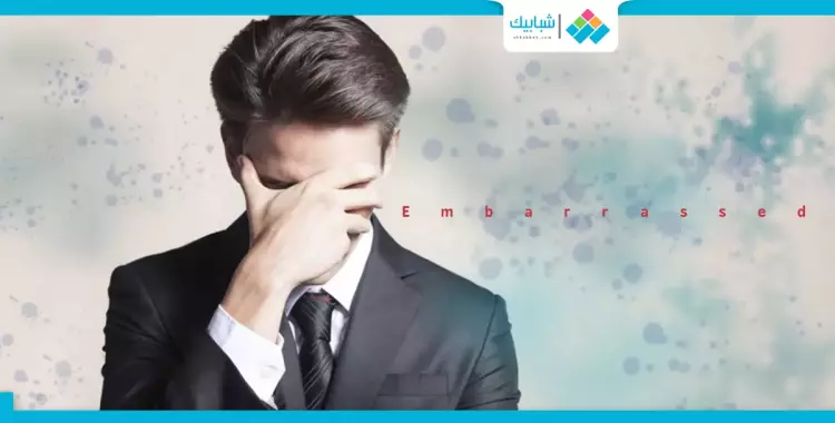  استرجل.. دليلك للتعامل مع المواقف المحرجة هنا 