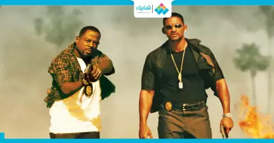 فيلم السهرة.. أكشن وكوميديا في «فتيان أشقياء» الليلة