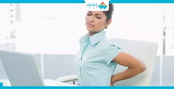 لتتجنب آلام الظهر.. لا تفعل هذه الأشياء