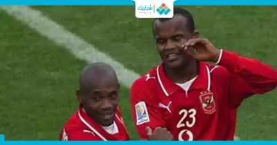 الخميس.. تكريم «فلافيو وجلبيرتو» بالنادي الأهلي