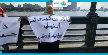 وقفة على كوبري قصر النيل في ذكرى «جمعة الغضب» (صور)