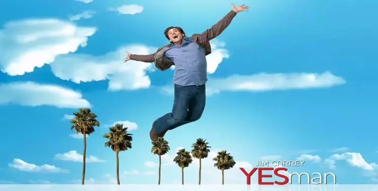  فيلم السهرة.. كوميديا في «Yes Man» الليلة 