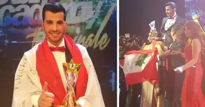 مروان يوسف يفوز بلقب «ستار أكاديمي» الموسم الـ11 (فيديو)