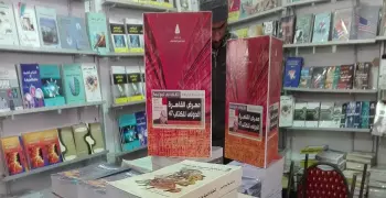 «كتاب ورغيف».. المبادرة طلعت «حاف»