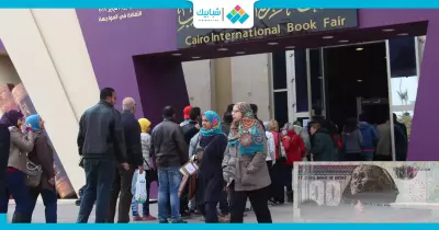 بأقل من 100 جنيه.. عمّر مكتبتك من معرض الكتاب