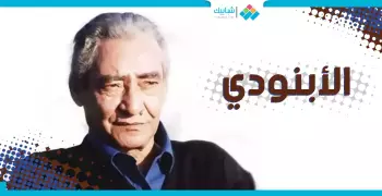 في ذكرى ميلاد الخال.. الغربة لم تفارقه يوما