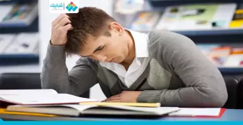 لطلبة الثانوية.. 4 خطوات للمذاكرة بفاعلية