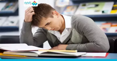 لطلبة الثانوية.. 4 خطوات للمذاكرة بفاعلية