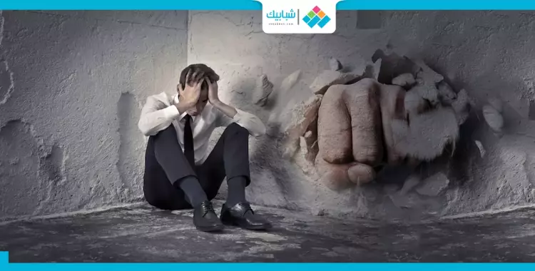  خطوة بخطوة.. كيف تهزم «الإحباط»؟ 