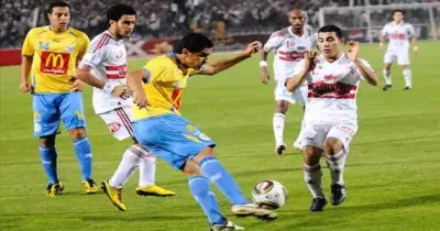 شاهد| ملخص مباراة الزمالك والإسماعيلي