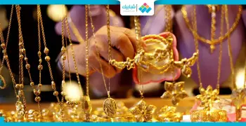 أسعار الذهب اليوم الخميس