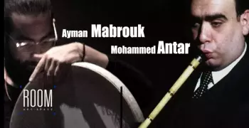 خروجتك عندنا.. ليلة ناي وموسيقى شرقية النهارده في «رووم»