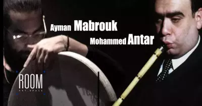 خروجتك عندنا.. ليلة ناي وموسيقى شرقية النهارده في «رووم»