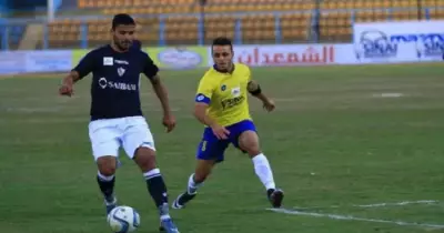 تغريم الزمالك بسبب زي مباراة الإسماعيلي