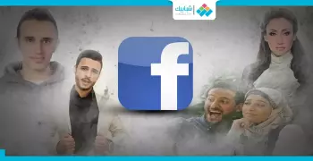 كيف غير «فيس بوك» الواقع المصري؟