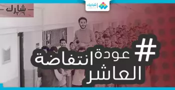 عميد المعهد التكنولوجي العالي: اتحاد الطلاب لازم يتربى