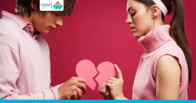 تجاهلني فتجاهلته.. أسباب فشل العلاقات على «تويتر»