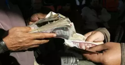 إحالة رئيس حي بالقاهرة للجنايات لتلقيه رشوة 2 مليون جنيه