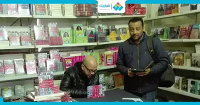 حفل توقيع «إذاعة الأغاني» بمعرض الكتاب (صور)