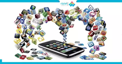 تطبيقات للموبايل ستغير حياتك.. تعرف عليها