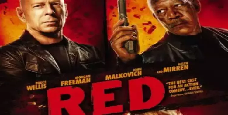  فيلم السهرة.. لعشاق الأكشن «Red» على «mbc2» الليلة 