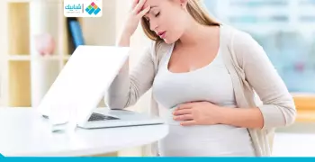 لو بتفكري في الحمل.. النصايح دي «حلقة في ودنك»