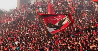 كلمة جمهور الأهلي لفريقه قبل القمة