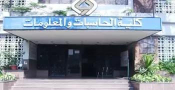 ترشح 33 طالبا لاتحاد حاسبات عين شمس.. واللجنة العلمية لم يترشح أحد
