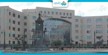 جامعة كفر الشيخ تستعد لأسبوع شباب المدن الجامعية (صور)