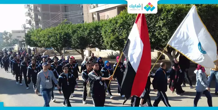  صور| مسيرة شباب المدن الجامعية بكفر الشيخ 